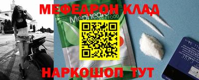 мескалин Берёзовский