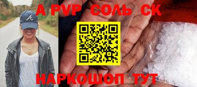 мескалин Берёзовский