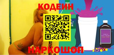 мескалин Берёзовский