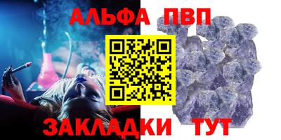 мескалин Берёзовский
