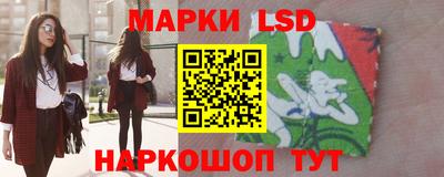 альфа пвп VHQ Беслан