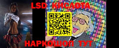 альфа пвп VHQ Беслан