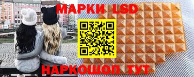 скорость mdpv Бийск