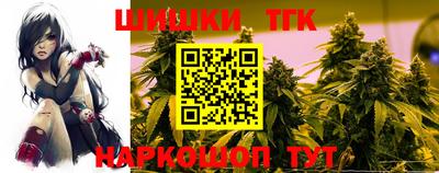 мескалин Берёзовский