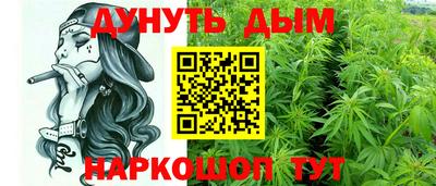 мескалин Берёзовский