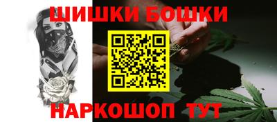 скорость mdpv Бийск