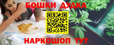 альфа пвп VHQ Беслан