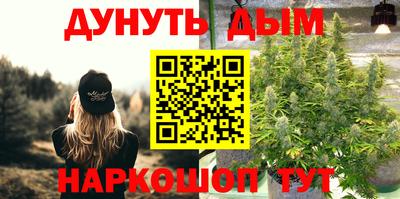 мескалин Берёзовский