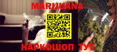 мескалин Берёзовский