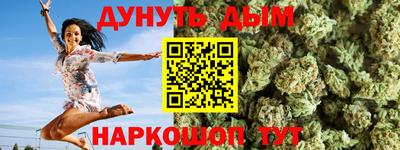 мескалин Берёзовский