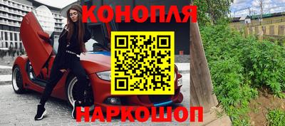скорость mdpv Бийск
