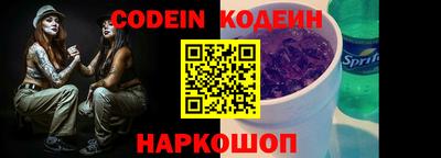 альфа пвп VHQ Беслан