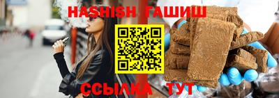 альфа пвп VHQ Беслан
