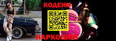 скорость mdpv Бийск