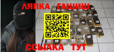 мескалин Берёзовский