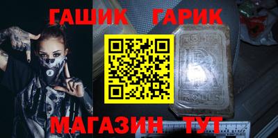 мескалин Берёзовский